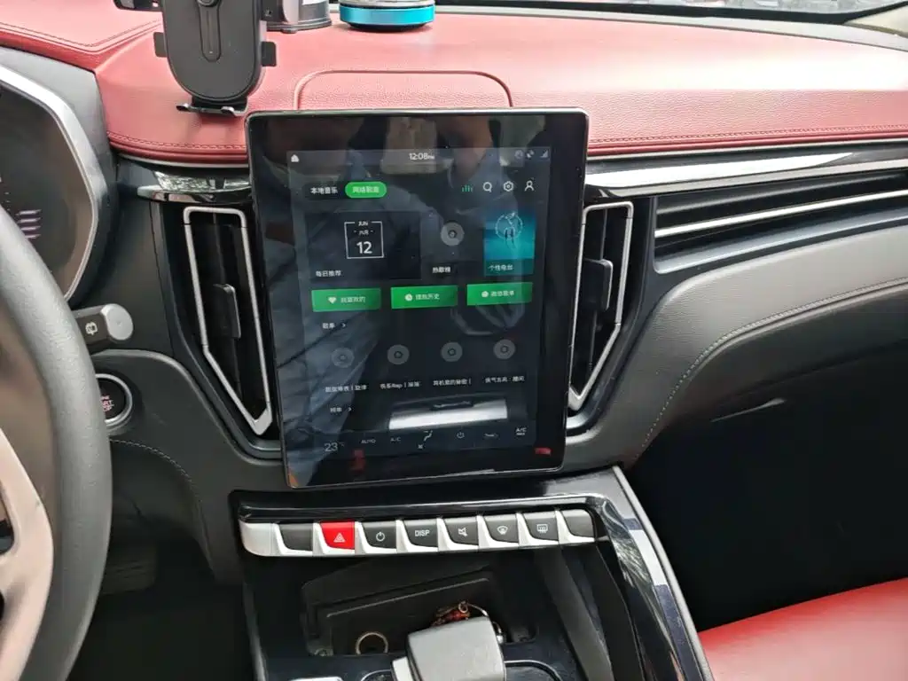 Dongfeng Fengxing Fengxing T5 2019 2018 230T CVT Smart Joy Type