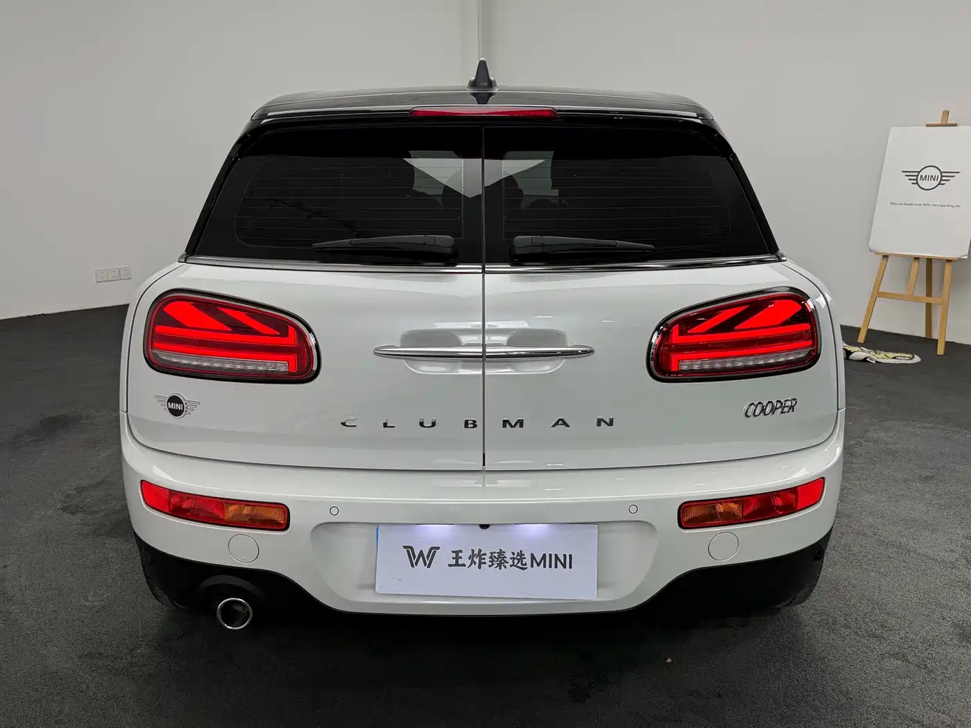 Фото 16 - MINI CLUBMAN