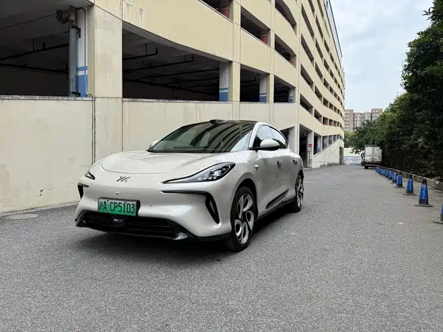 IM Motors IM LS6 2023 Max Standard Edition