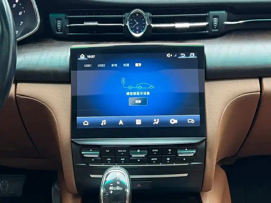 Maserati Quattroporte 2017 2015 3.0T Standard