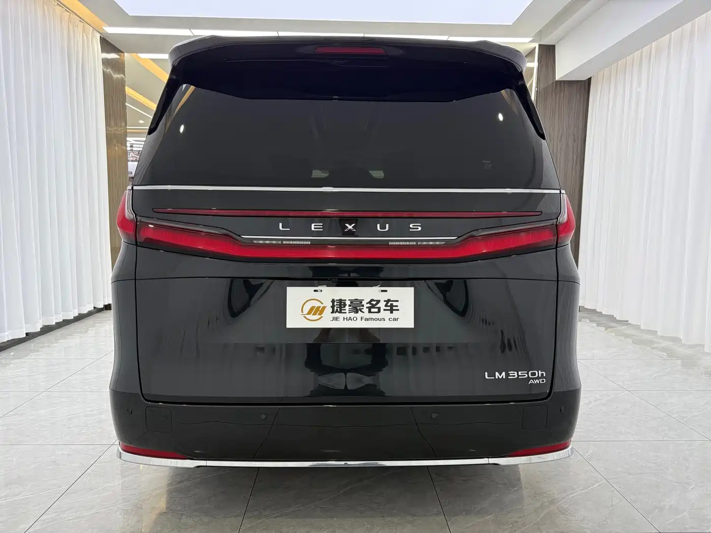 Lexus LM 2023 350h 7-Seater Elegance Edition фото 14