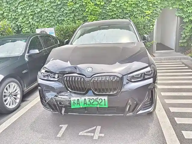 BMW iX3 2024 Innovation Leader