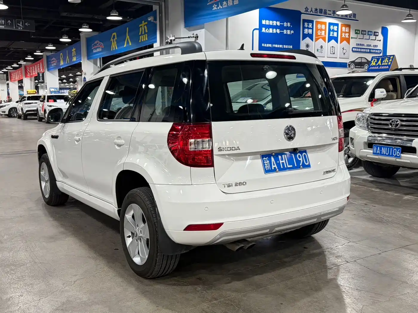 Škoda Yeti 2017 2017 TSI280 DSG Advance