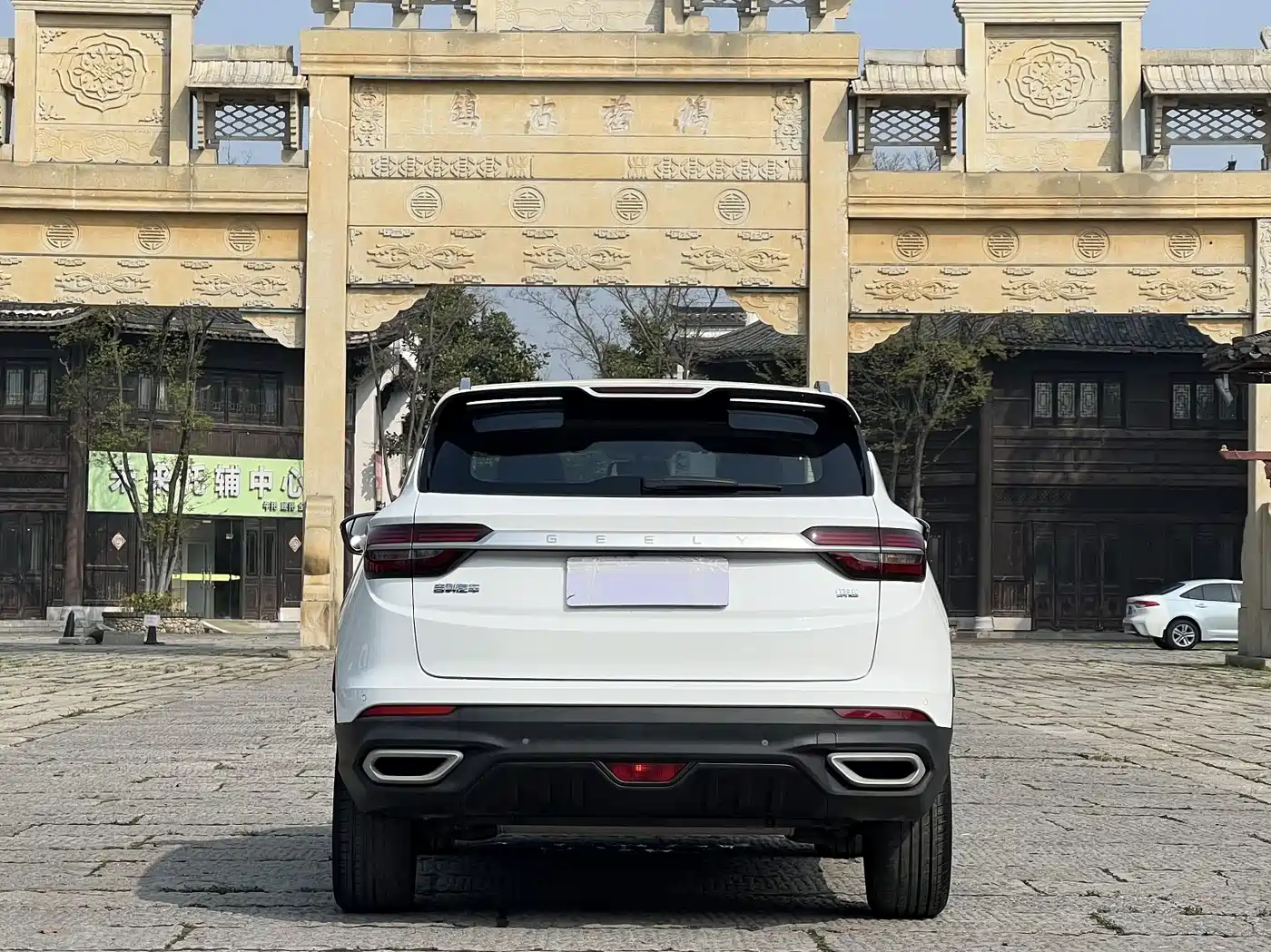 GEELY AUTOMOBILE BINYUE