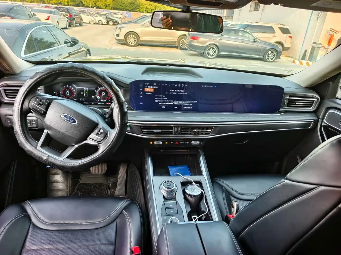 Ford Explorer 2024 2023 EcoBoost 285 AWD Trend Plus Edition 7-Seater