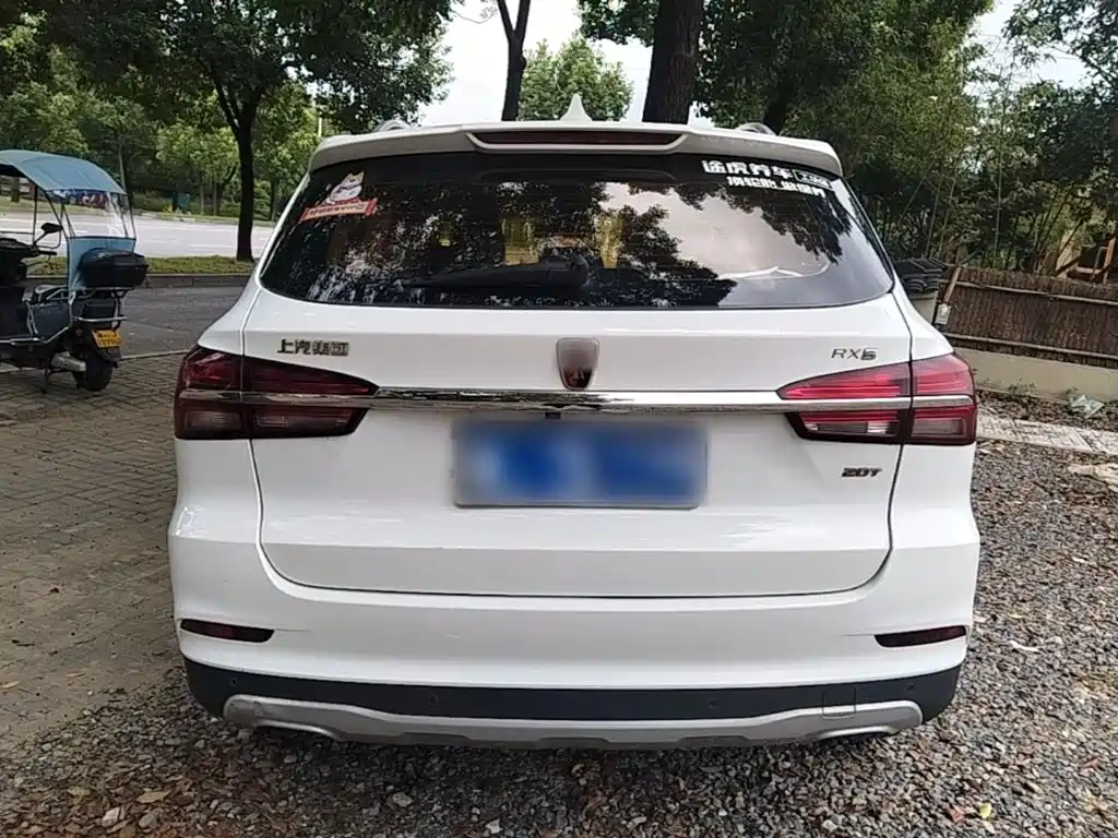 Roewe RX5 2017 2018 20T 2WD Manual Flagship