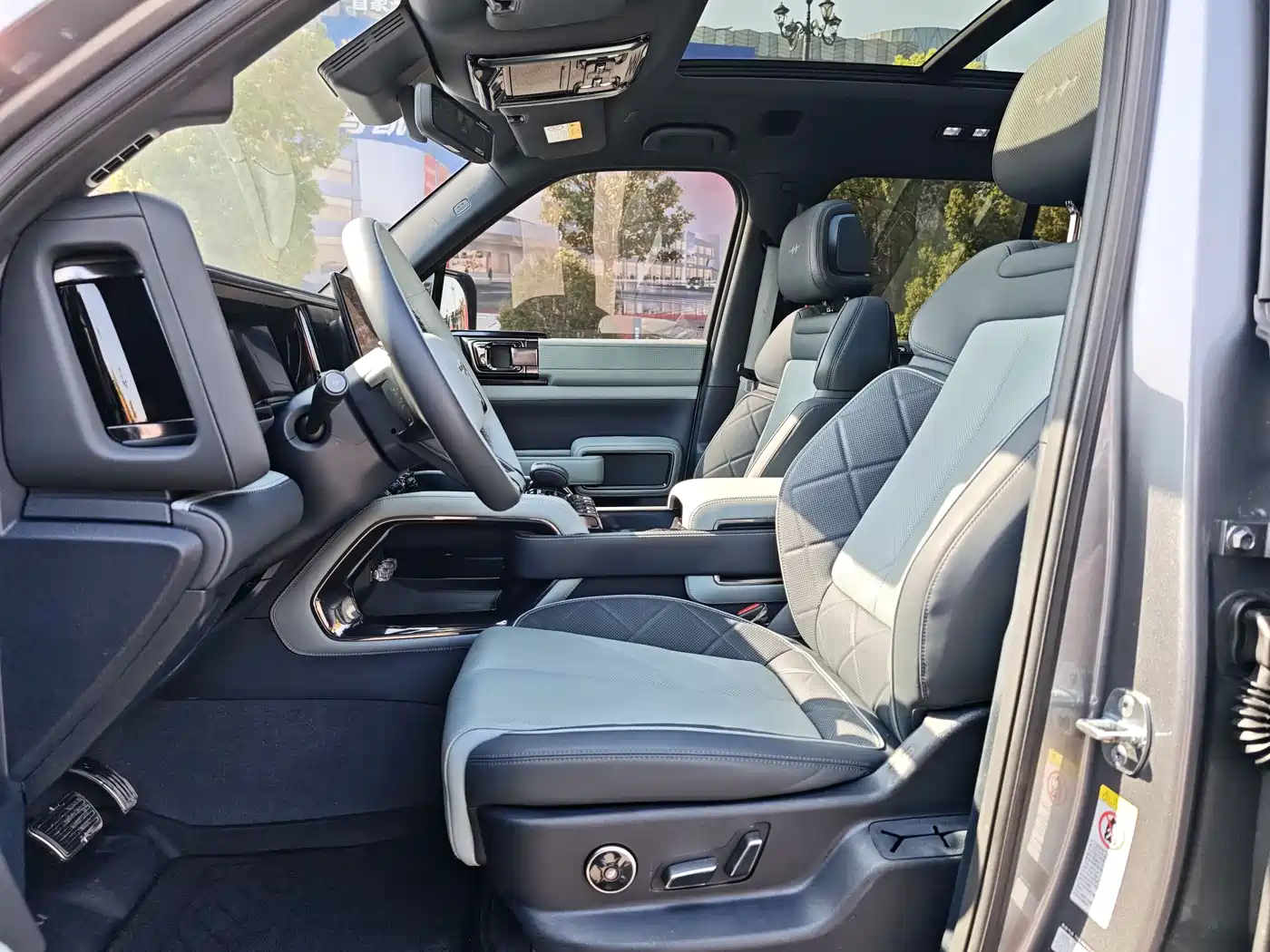 FANG CHENG BAO LEOPARD 5