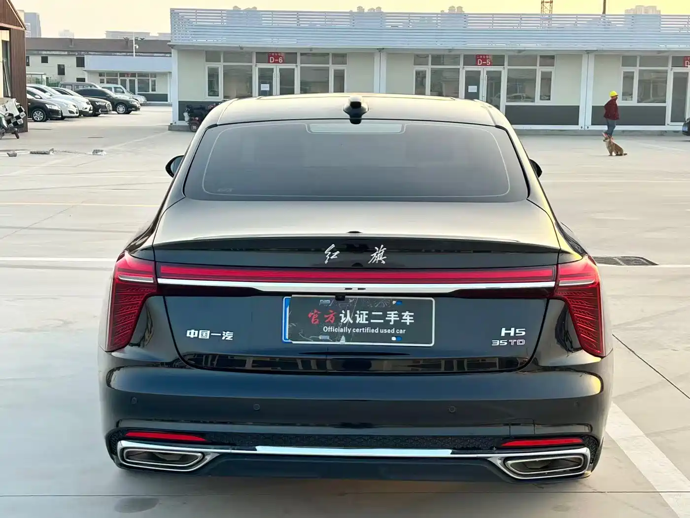 Hongqi H5 2024 1.5T DCT Smart Connect Flag Rhythm Edition фото 5