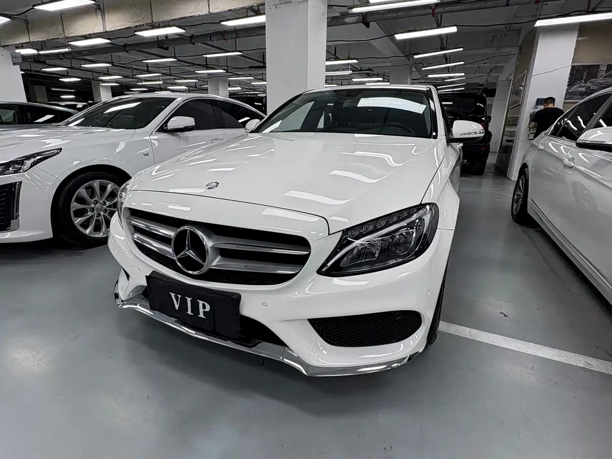 Photo 1 - Mercedes-Benz C-Class
