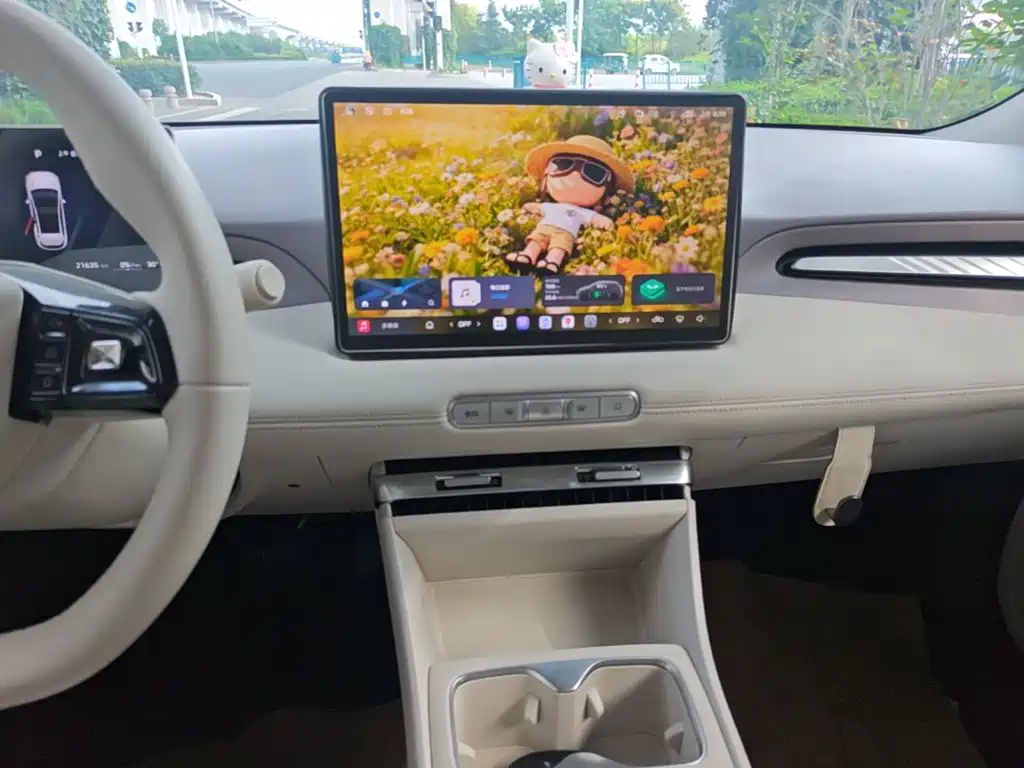 MG MG4 EV 2025 2026 437 Elegant Edition