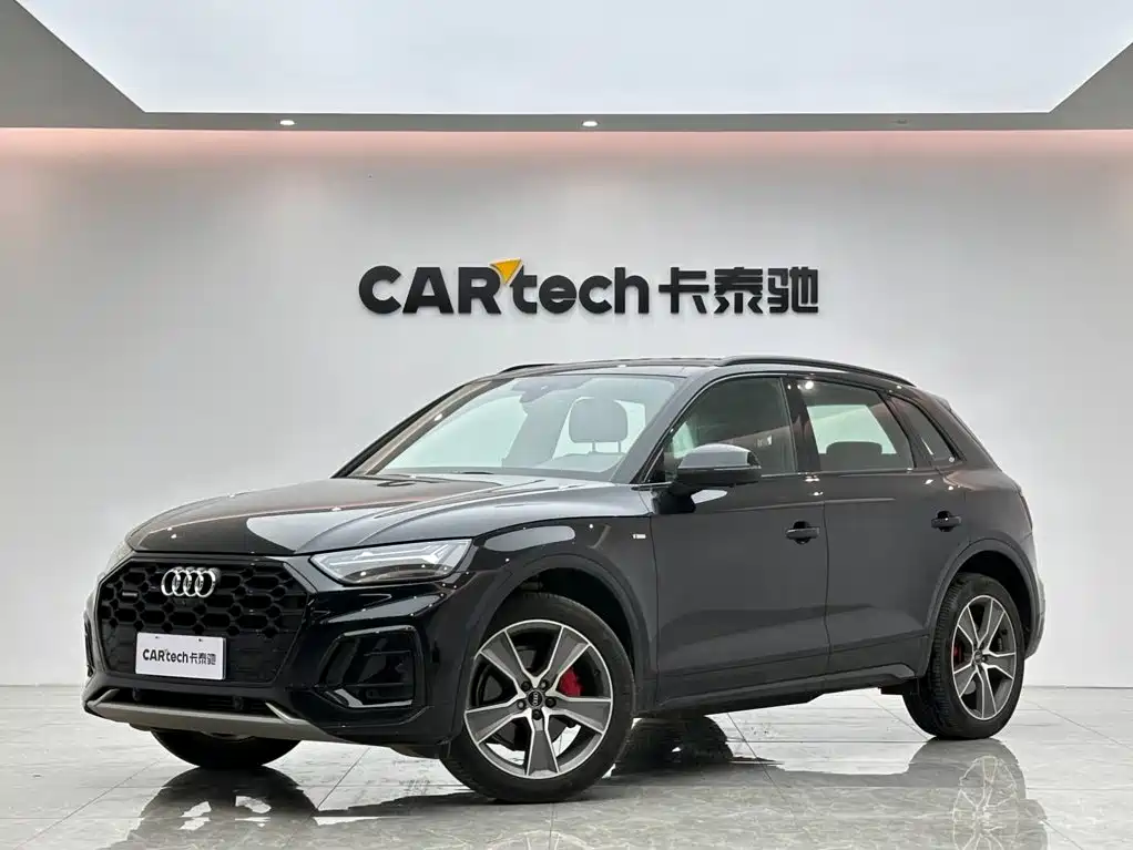 Audi Audi Q5L 2024 Model 40 TFSI Luxury Dynamic