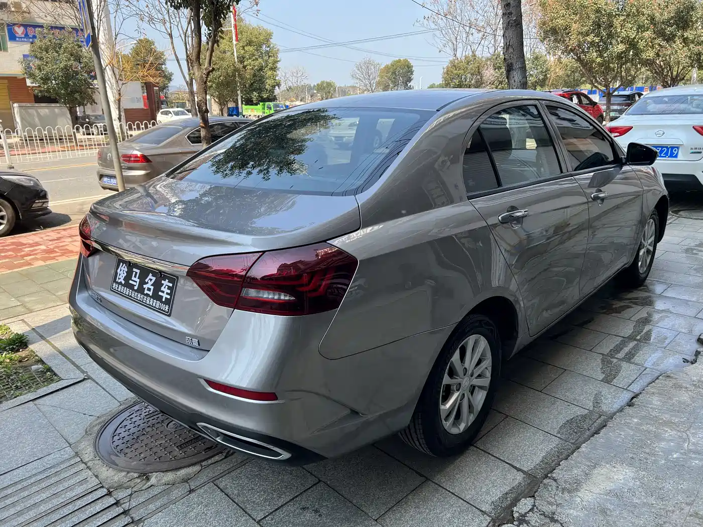 GEELY AUTOMOBILE EMGRAND