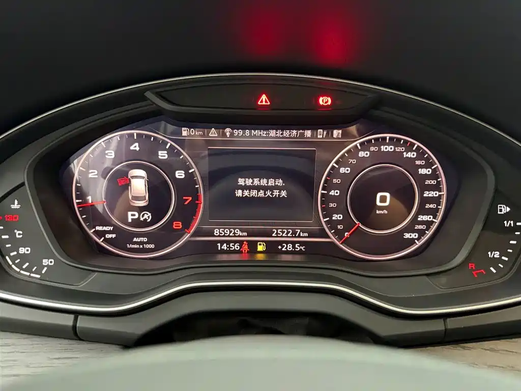 Audi Q5L, миниатюра 6