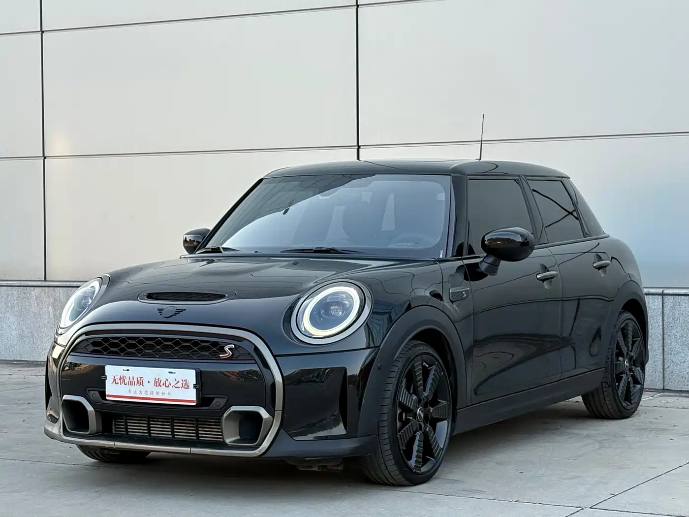 MINI MINI 2023 2.0T COOPER S King's Cross Special Edition 5-Door