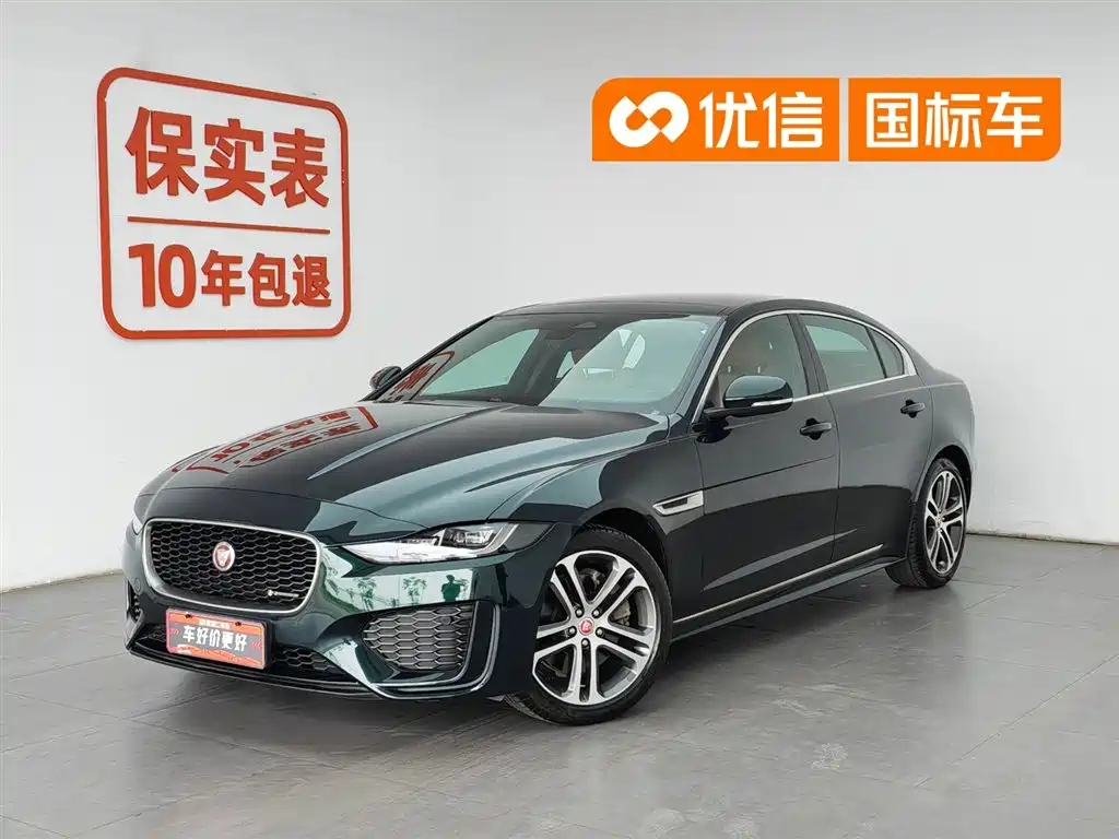 Jaguar XEL 2022 2.0T 250PS R-DYNAMIC S Progressive Sport Edition