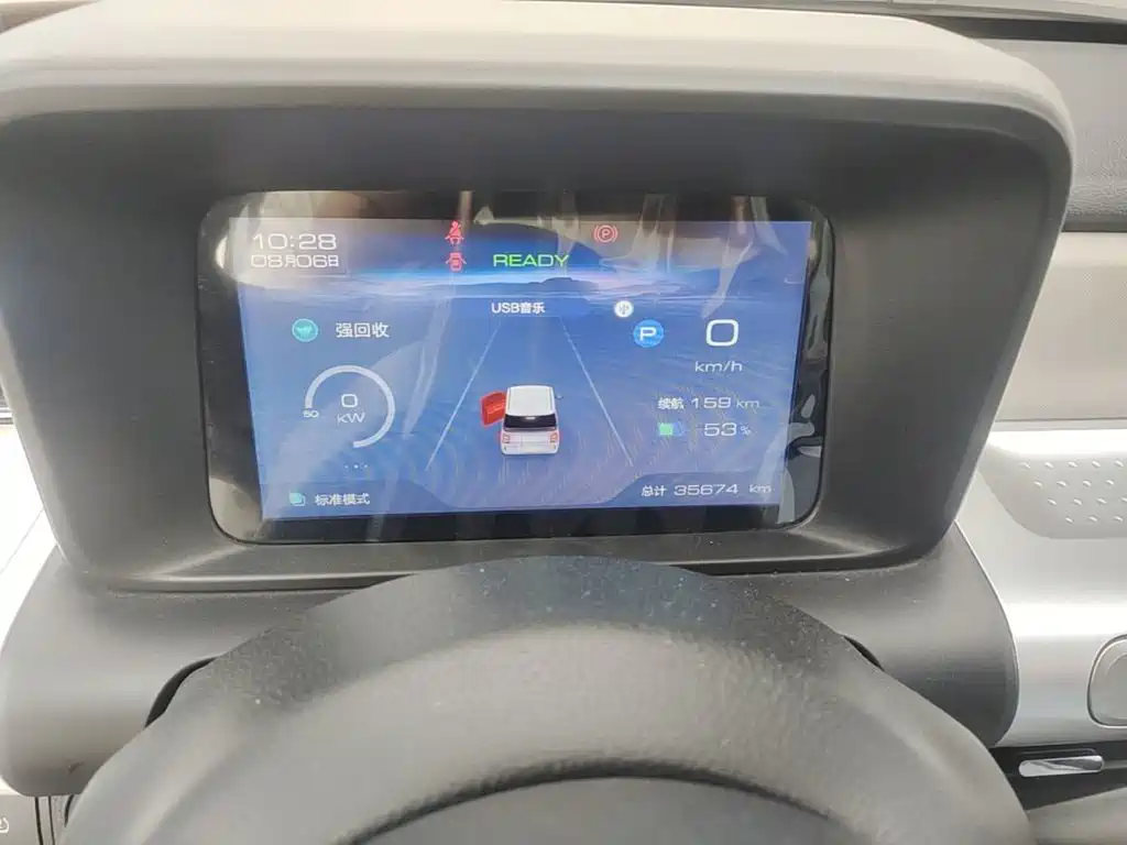 Wuling Motors Wuling Air ev 2023 2023 Model 4-Seater Standard Edition