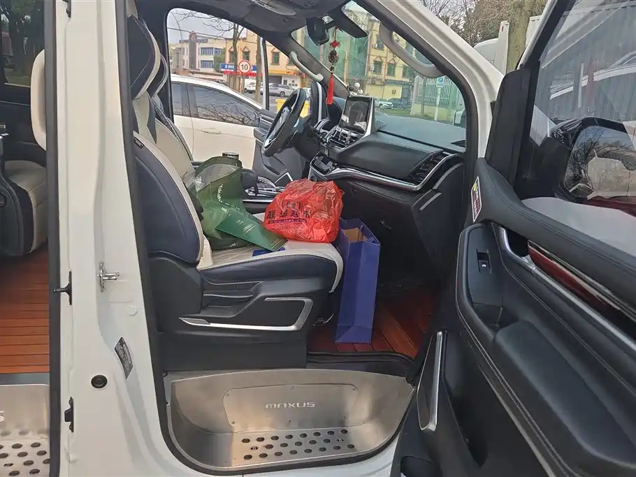 SAIC MAXUS CHASE G20