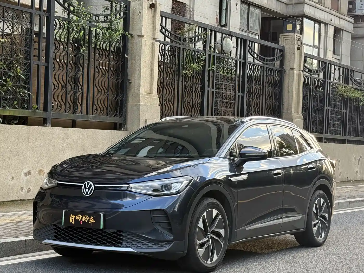 Volkswagen ID.4 CROZZ 2022