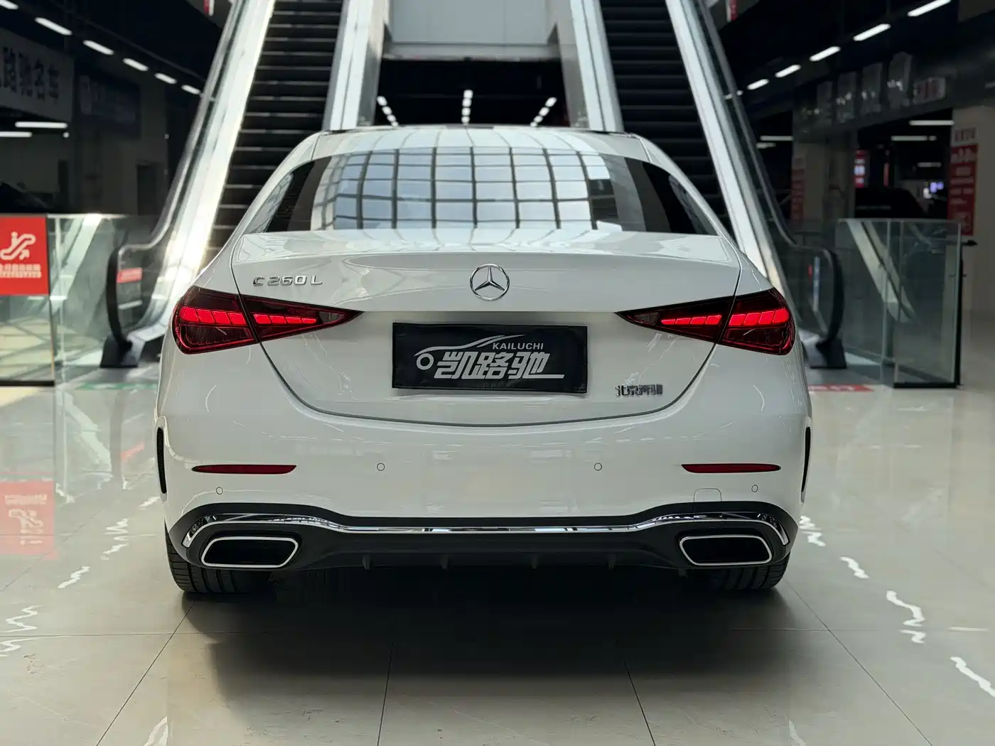 Mercedes-Benz C-Class 2023 C 260 L Sport фото 8
