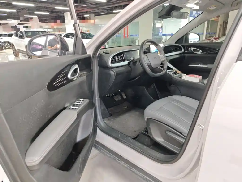 Geely Galaxy Starry Wish 2026 2026 Edition 310km Youth Version