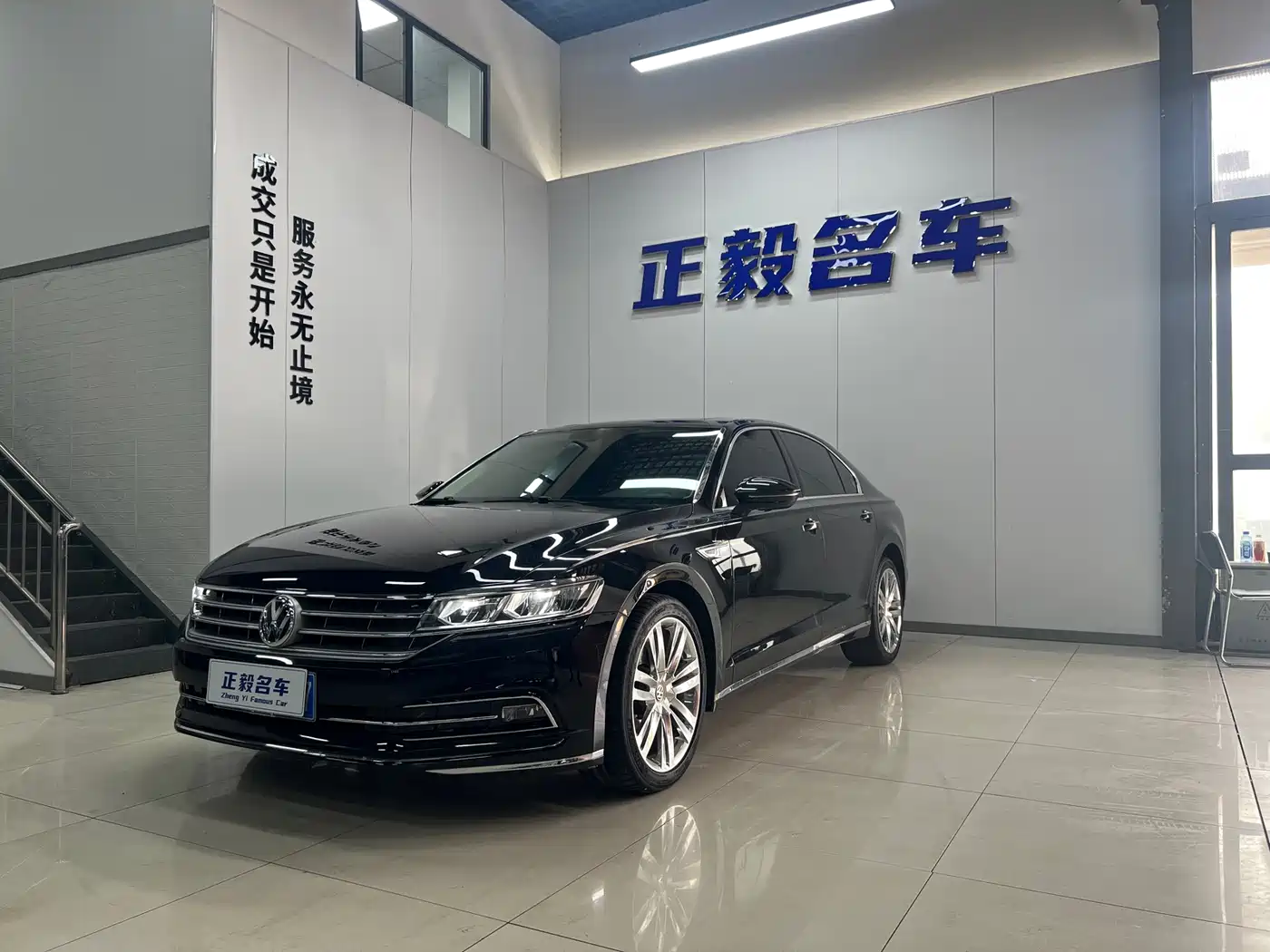Volkswagen Phideon 2019 380TSI 2WD Business Edition China V