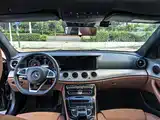 Photo 6 - Mercedes-Benz E-Class