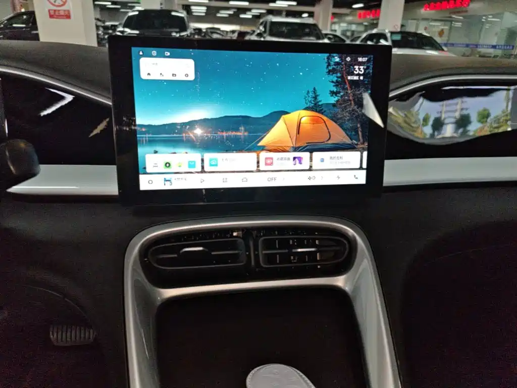 Geely Galaxy Starry Wish 2026 2026 Edition 310km Youth Version