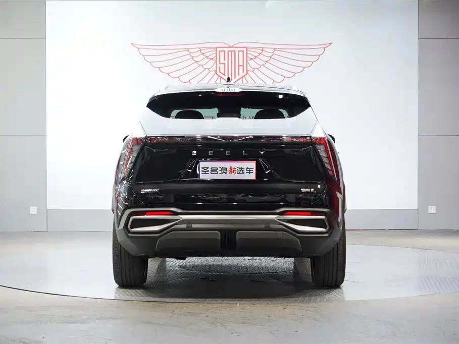 Geely Boyue L 2023 2023 Model 2.0TD DCT Flagship