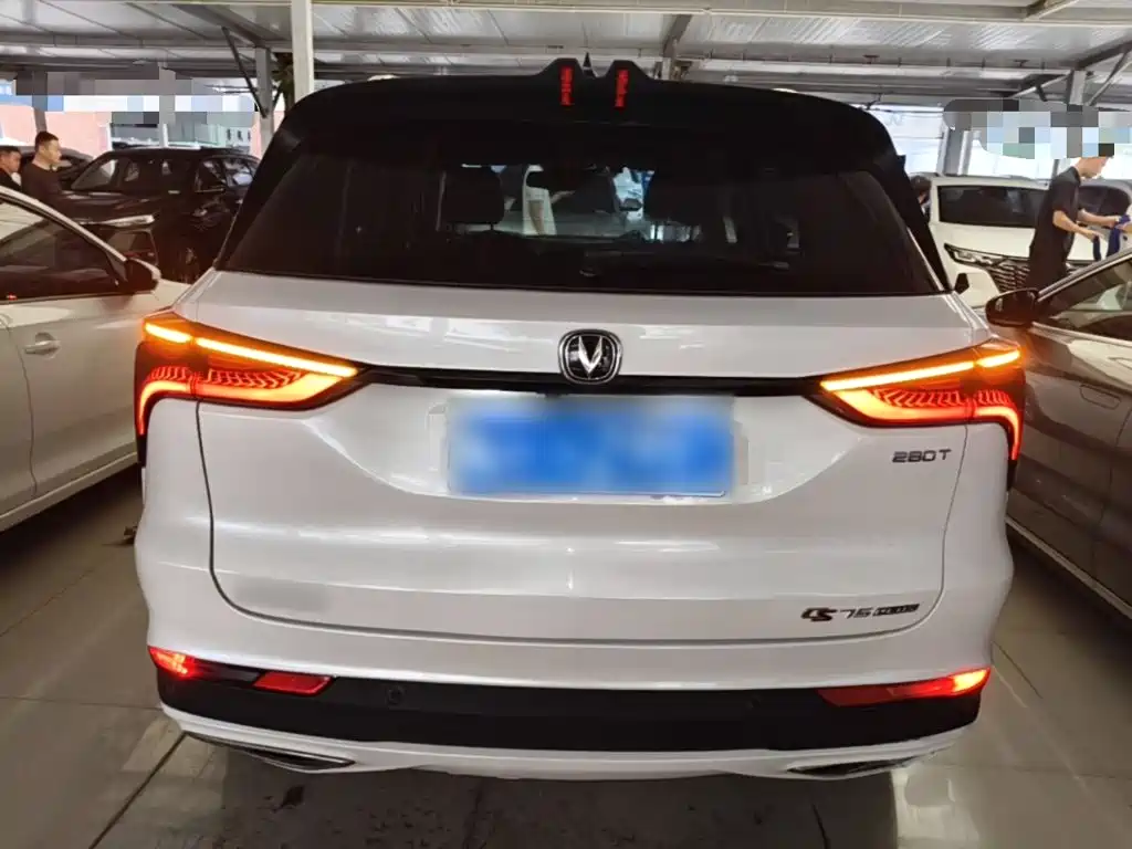 Changan CS75 PLUS 2019 2020 1.5T Automatic Prestige