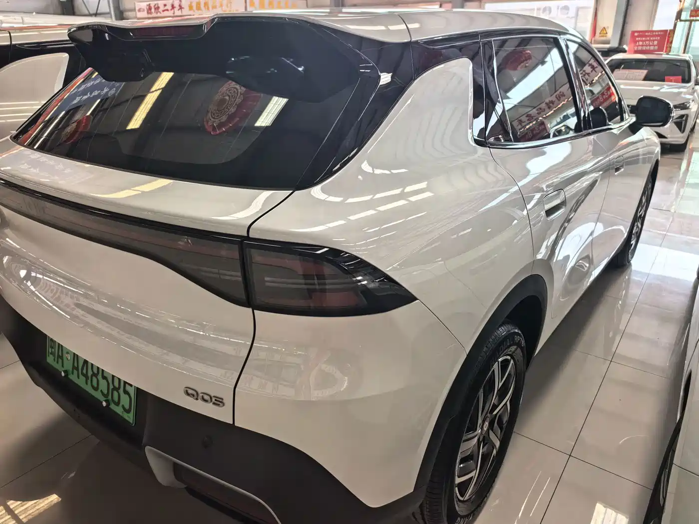 Changan Qiyuan Q05 2026