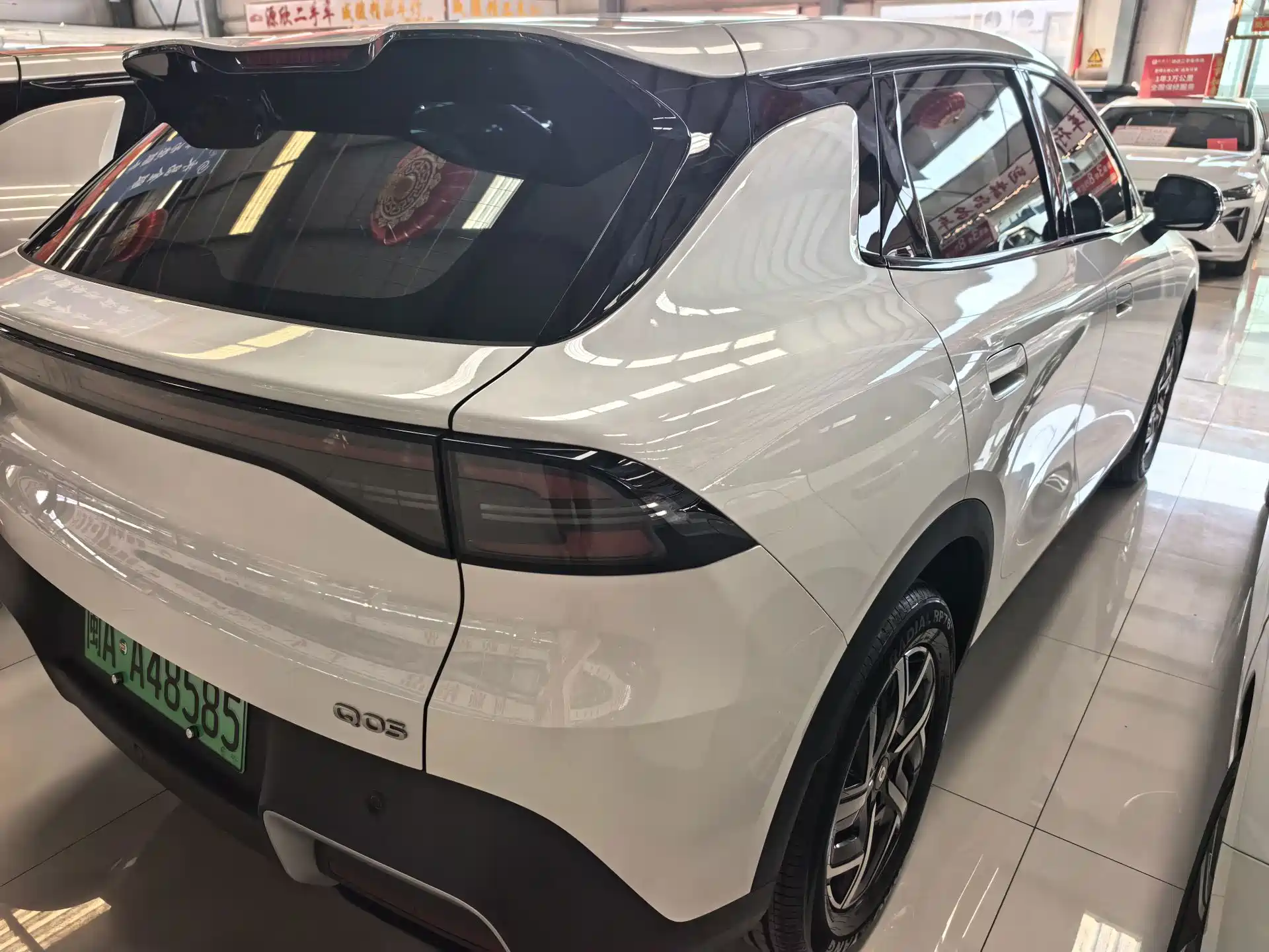 Фото 5 - Changan Qiyuan Q05