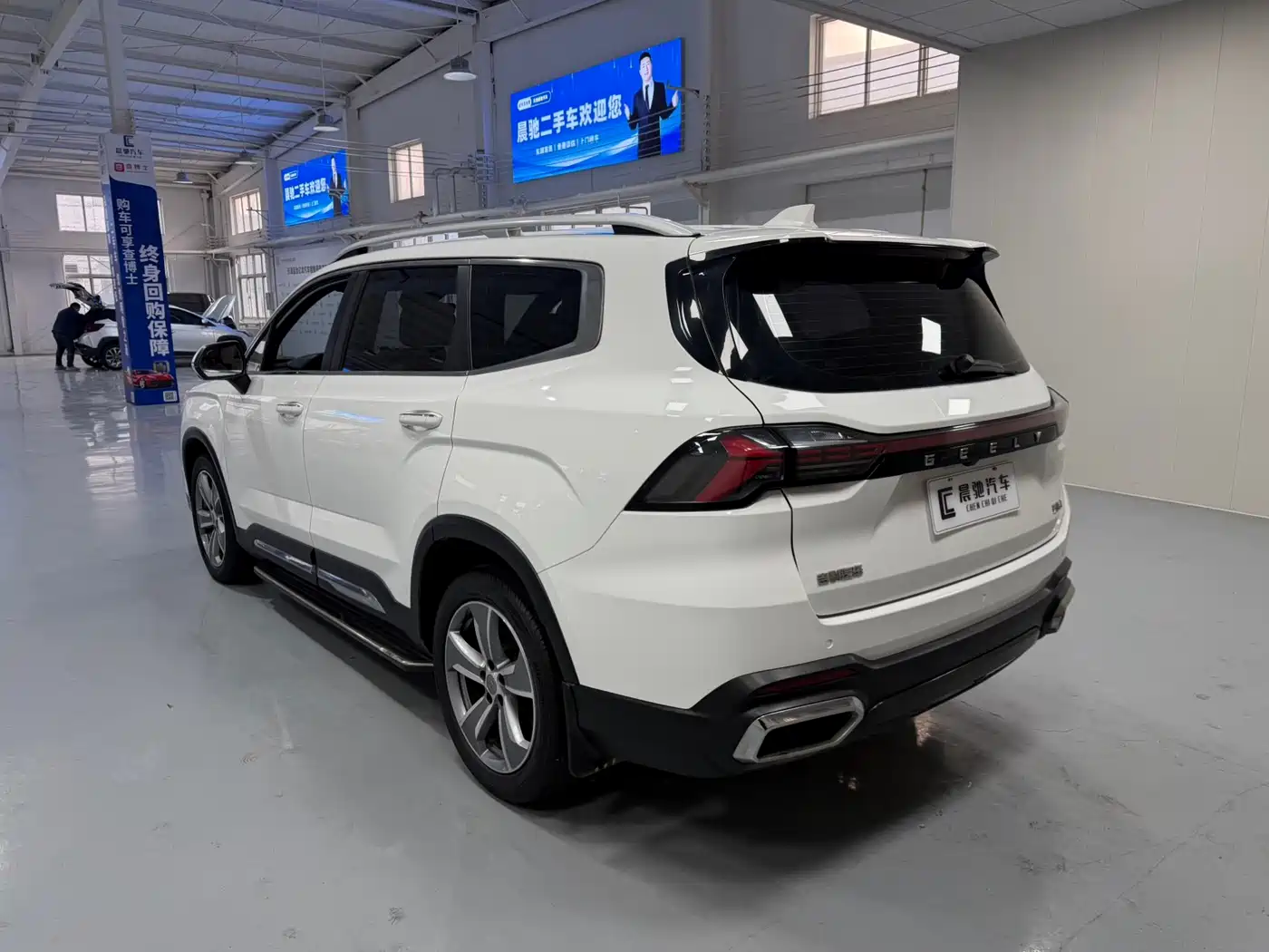GEELY AUTOMOBILE HAOYUE L