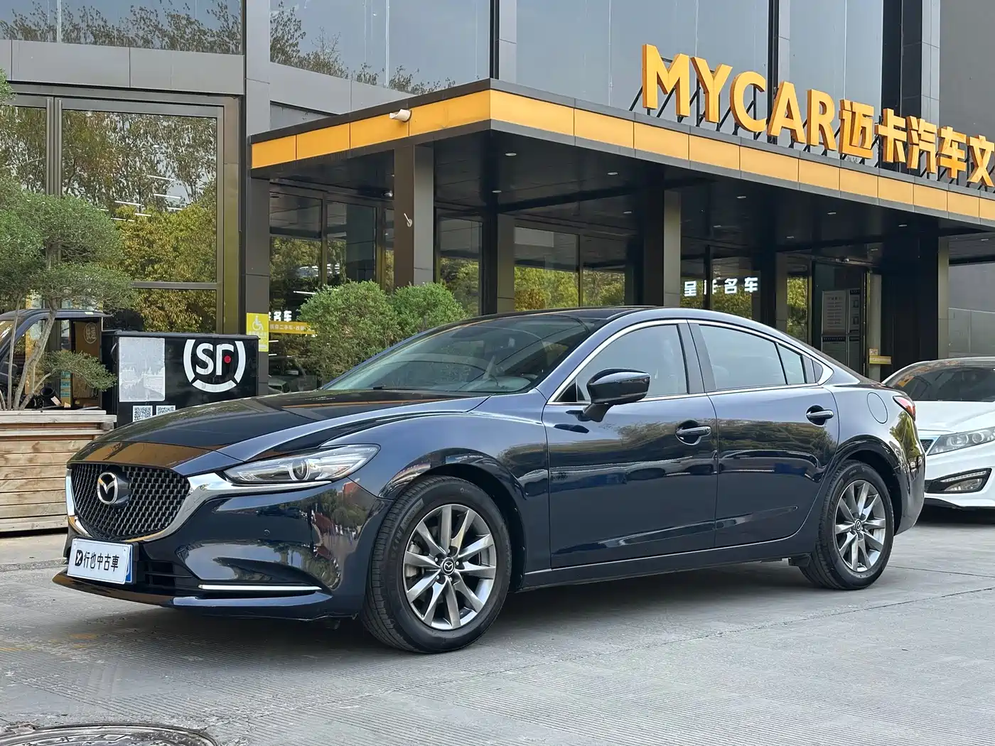 Mazda Atenza 2020 2.0L Skyactiv Luxury