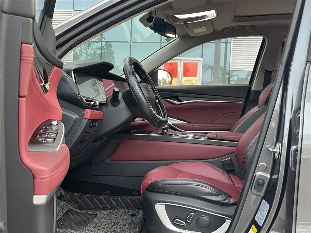 Фото 6 - Changan CS75 PLUS