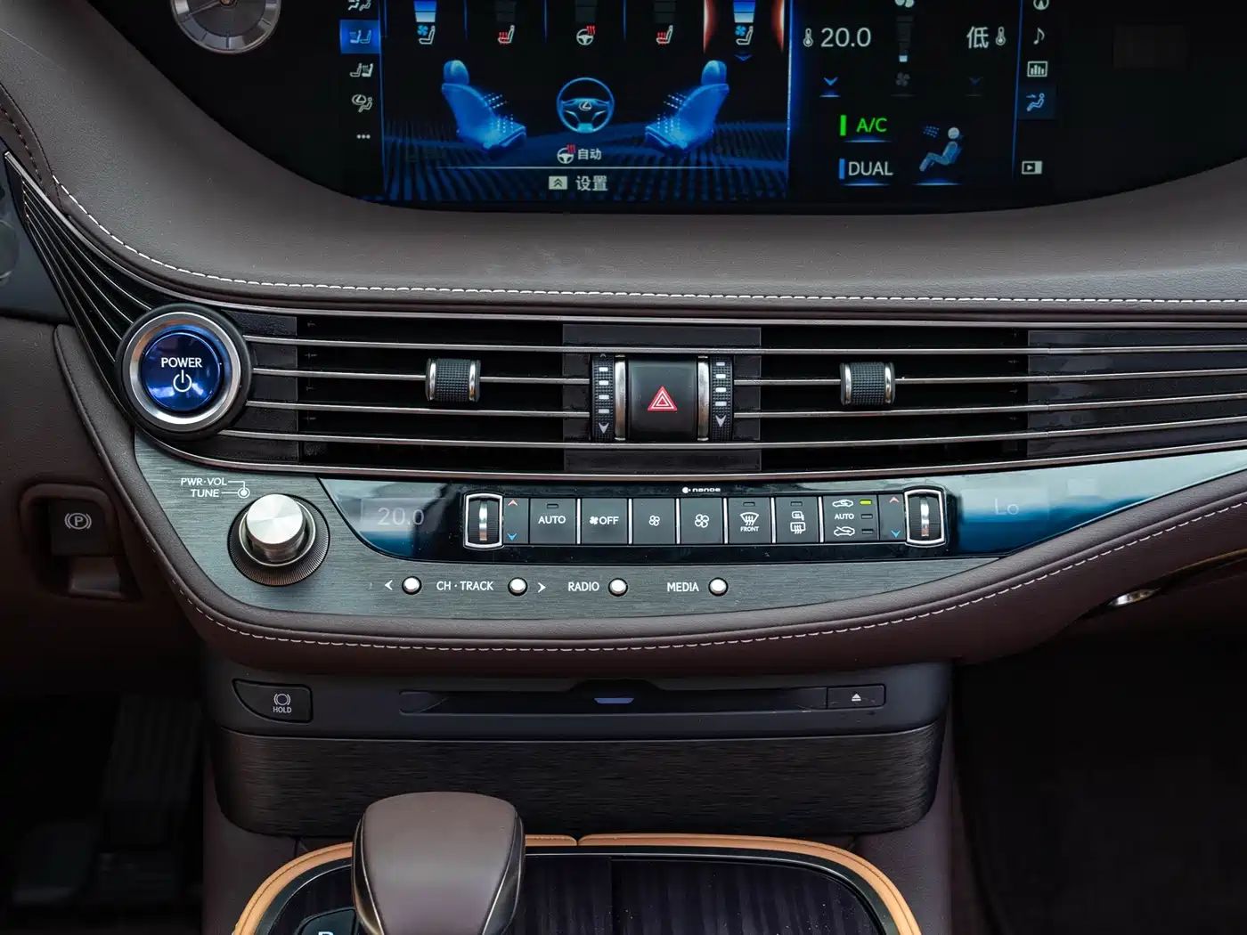 Lexus LS, миниатюра 16