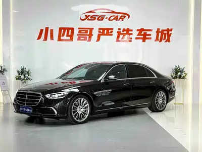Mercedes-Benz S