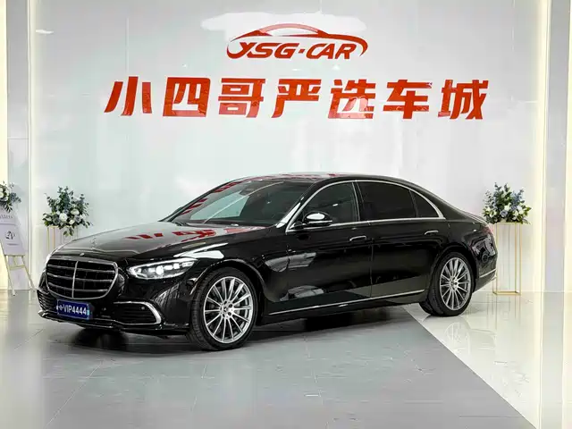Mercedes-Benz S-Class 2022 S 400 L Business