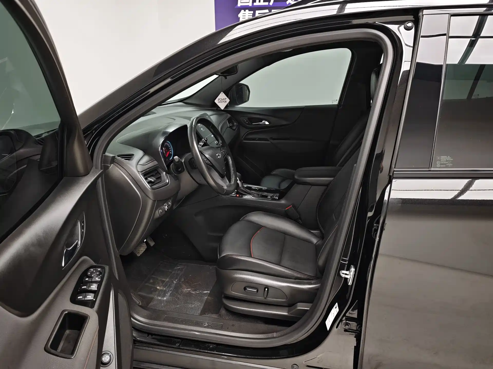 صورة 13 - Chevrolet Equinox