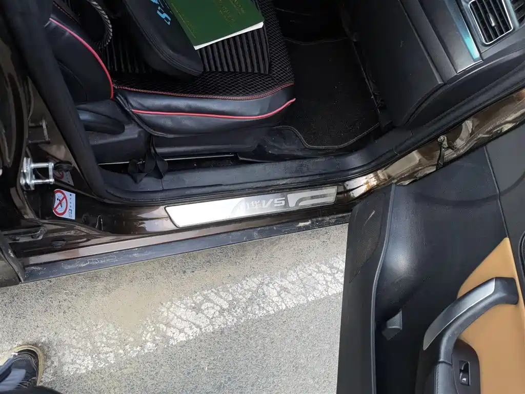 Zhonghua V5 2018 2016 1.5T Automatic 2WD Smart