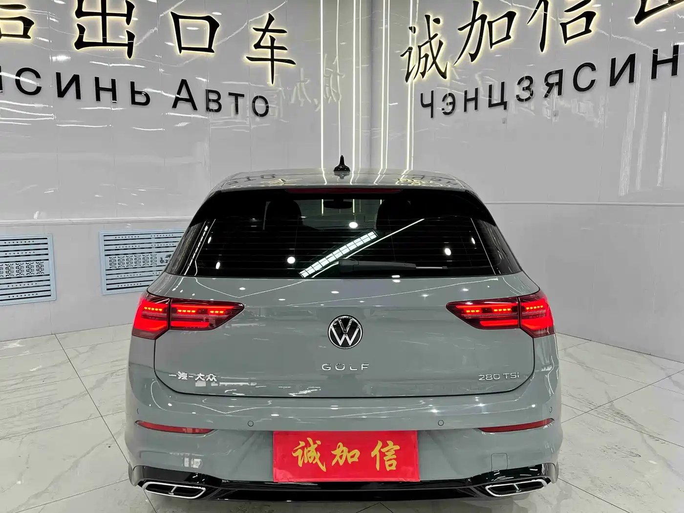 Volkswagen Golf 2021 280TSI DSG R-Line фото 5