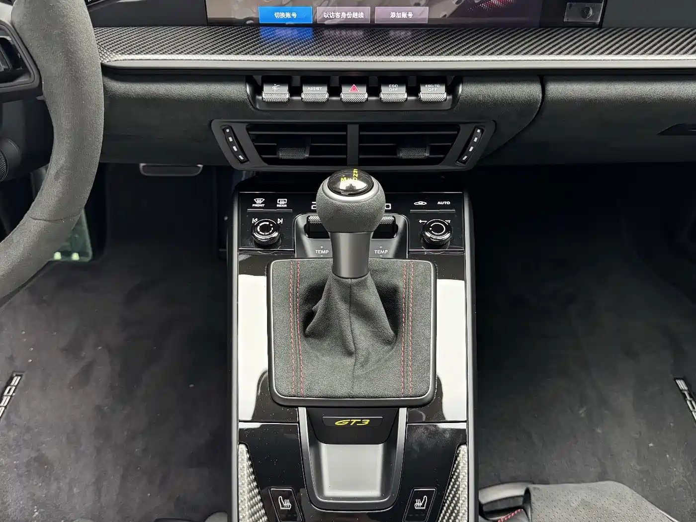 Porsche 911 2026 2025 GT3 4.0L