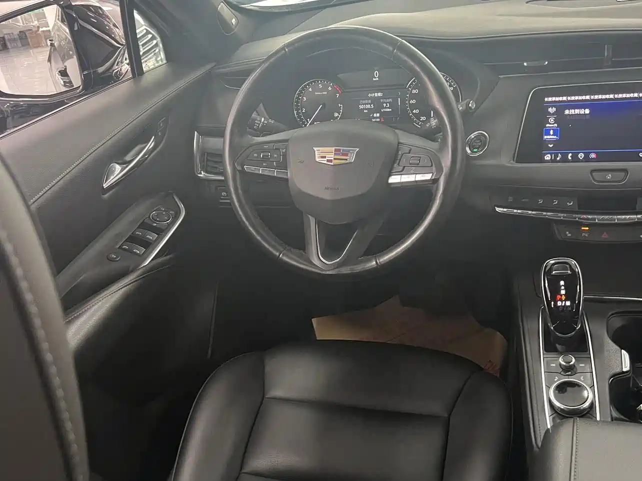 Cadillac XT4 2021 28T FWD Premium Edition фото 31