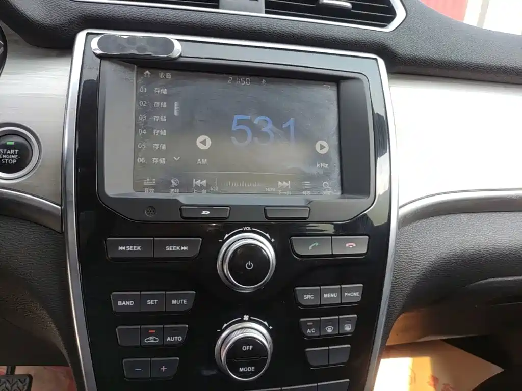 Haval H2 2018 2018 Creation Edition Red Label 1.5T DCT 2WD Style