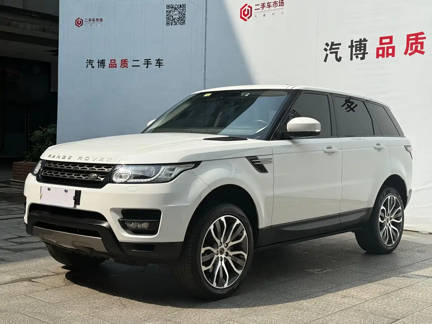 Land Rover Range Rover Sport 2016 3.0 SDV6 HSE
