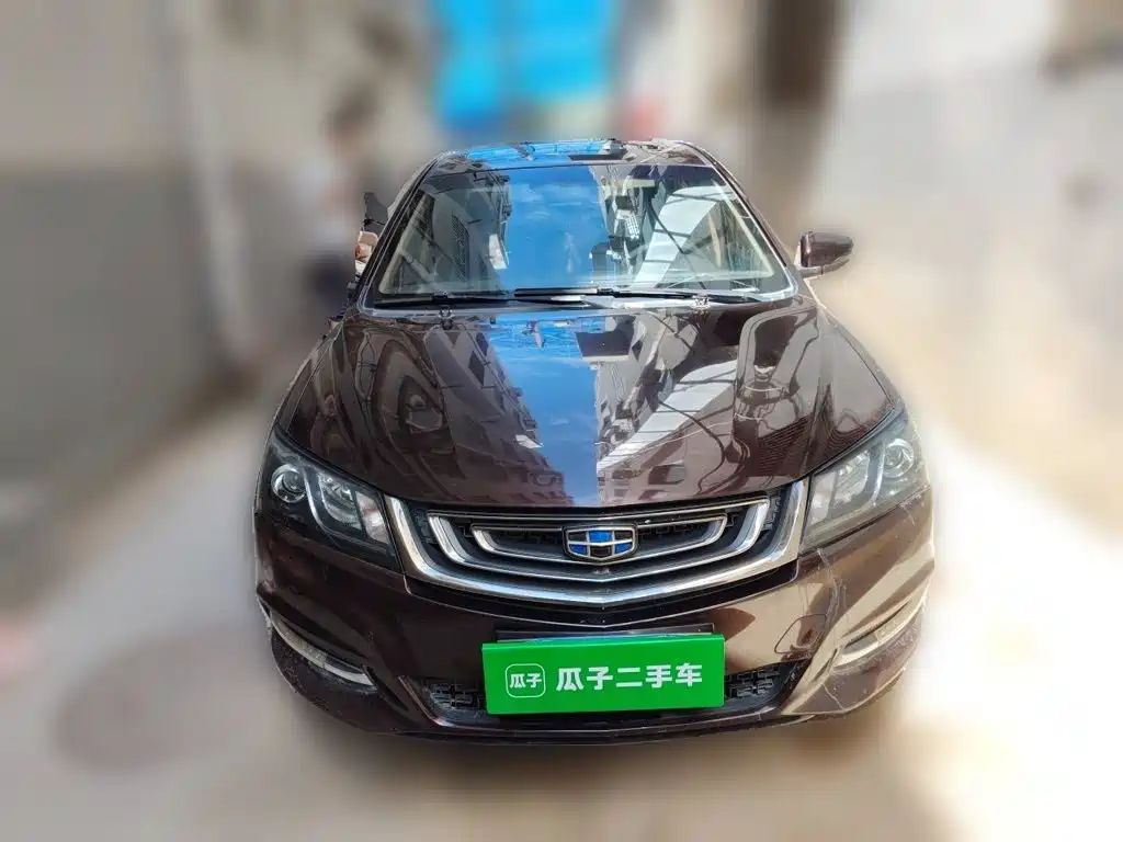 Фото 3 - Geely Emgrand