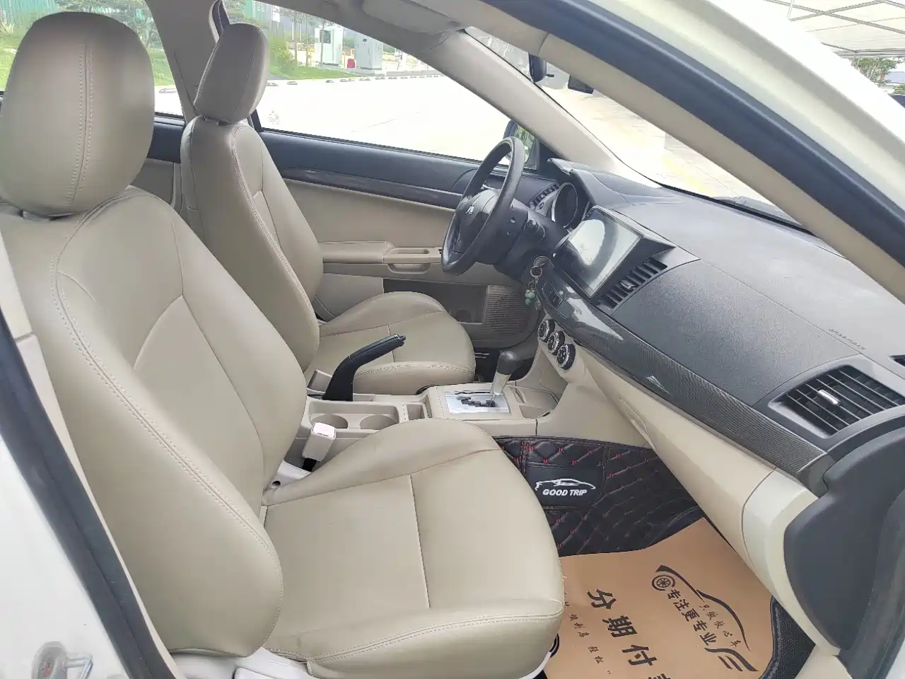 Mitsubishi Lancer EX 2012 2012 New Year Edition 1.8L CVT Comfort