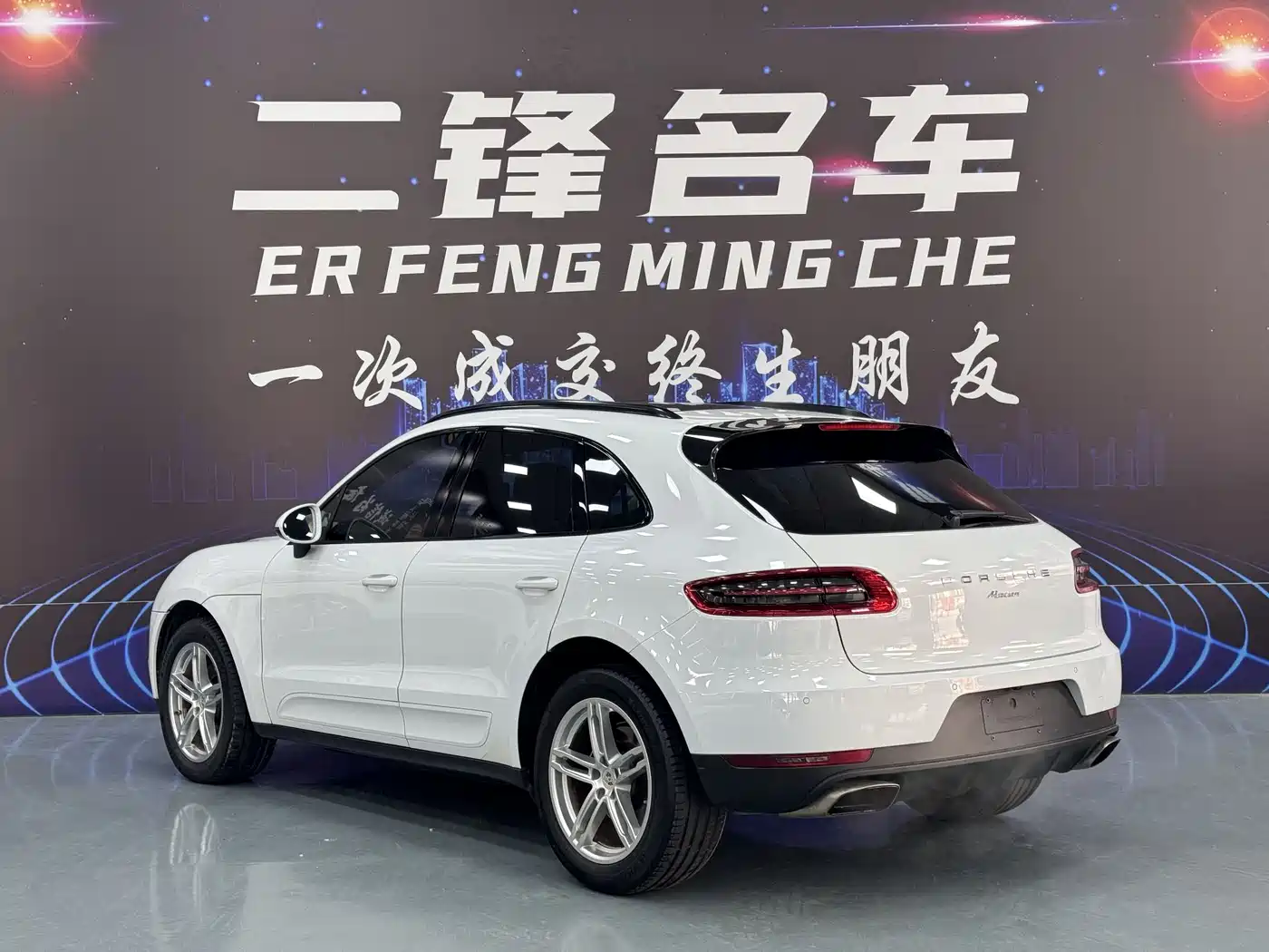 Porsche Macan 2016 Macan 2.0T фото 6