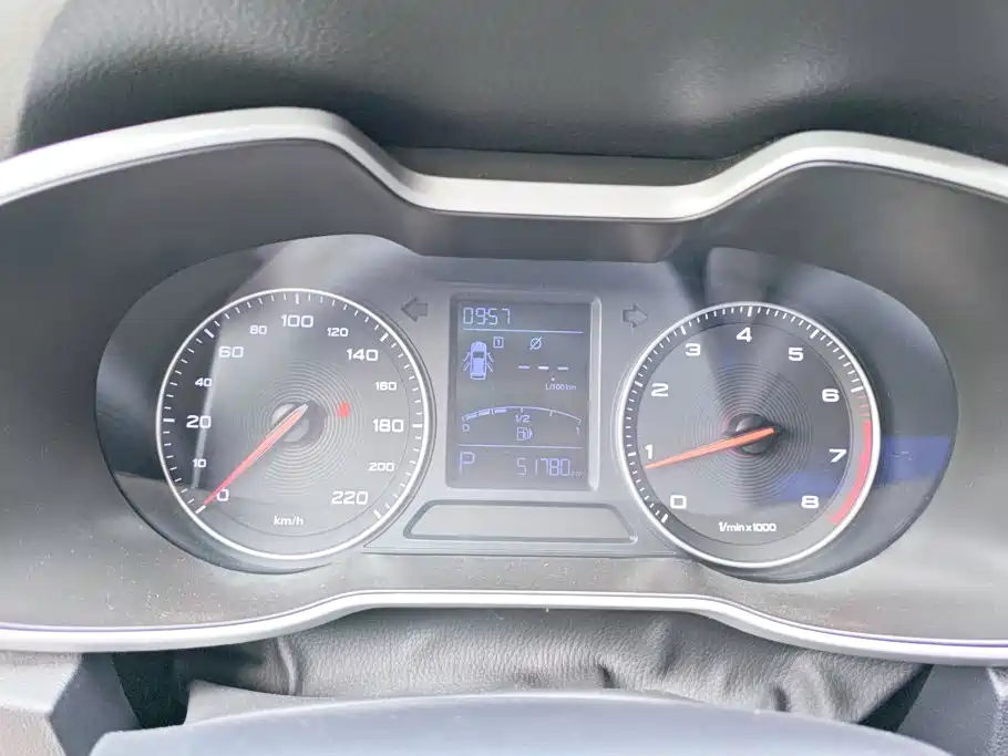 Photo 14 - MG ZS