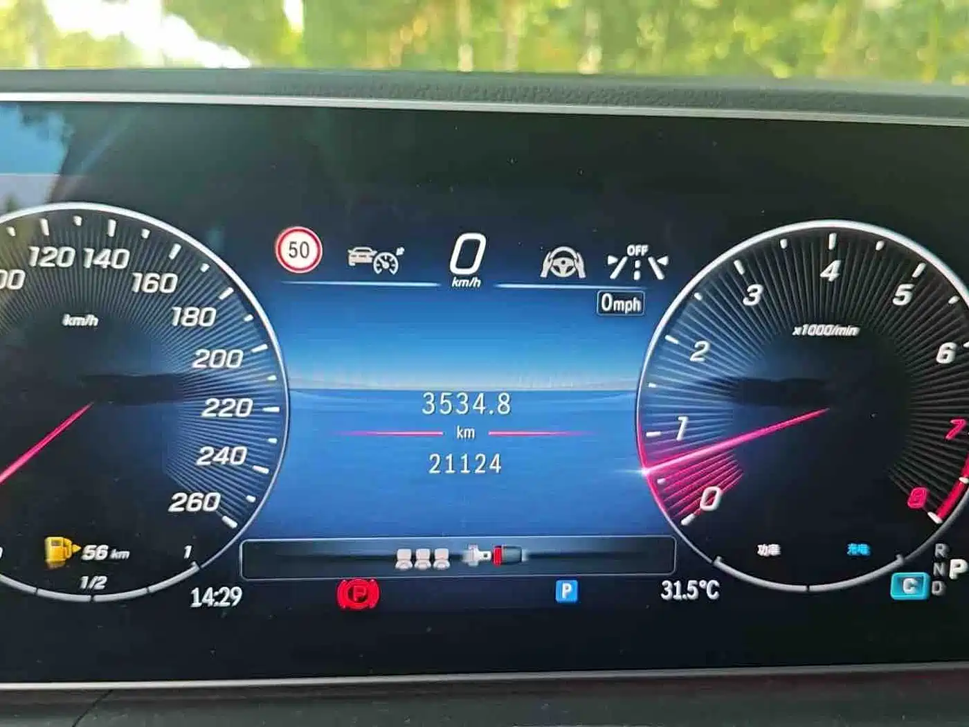 Mercedes-Benz GLE 2025 2025 GLE 350 4MATIC Fashion