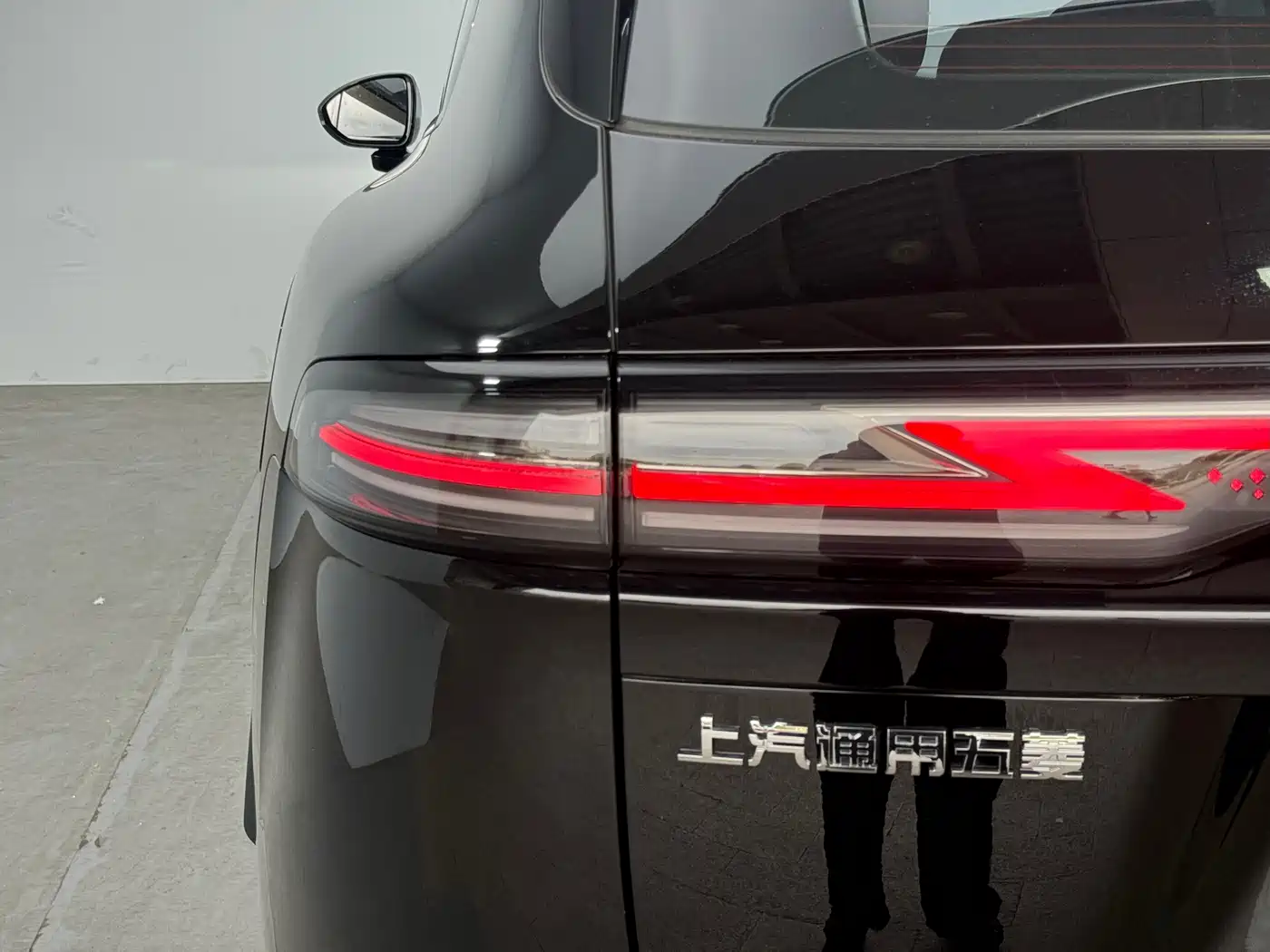 Huajing Baojun Huajing S 2026
